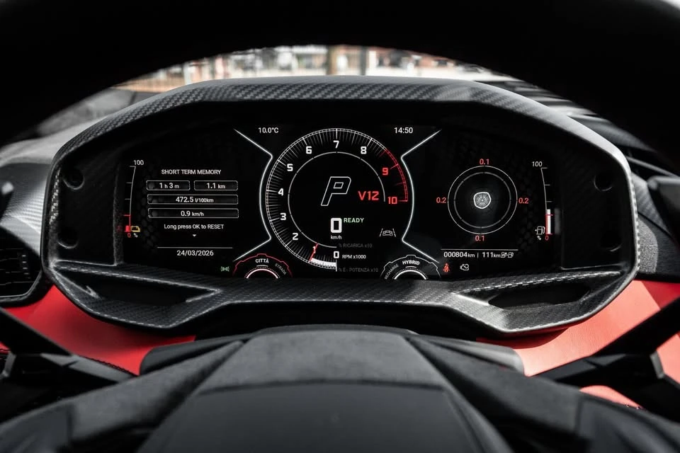 2024 Lamborghini Revuelto - Image 5 of 18