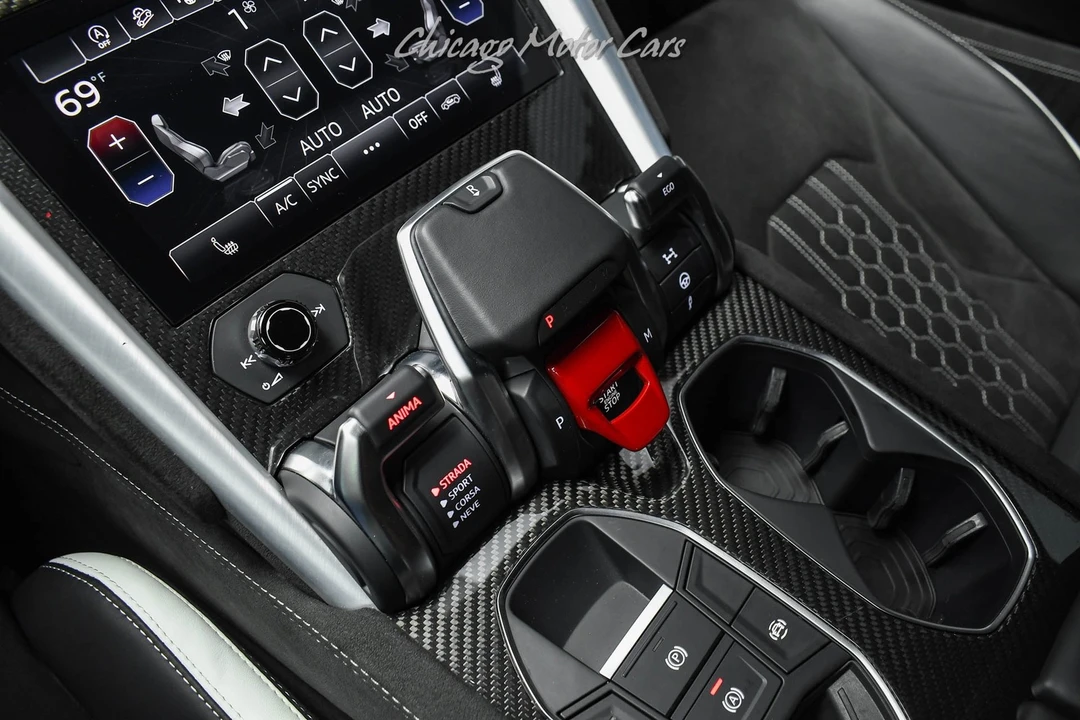 2024 Lamborghini Urus SE - Image 18 of 31