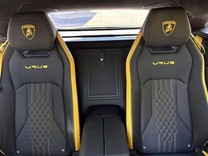 2024 Lamborghini Urus S - Image 19 of 20