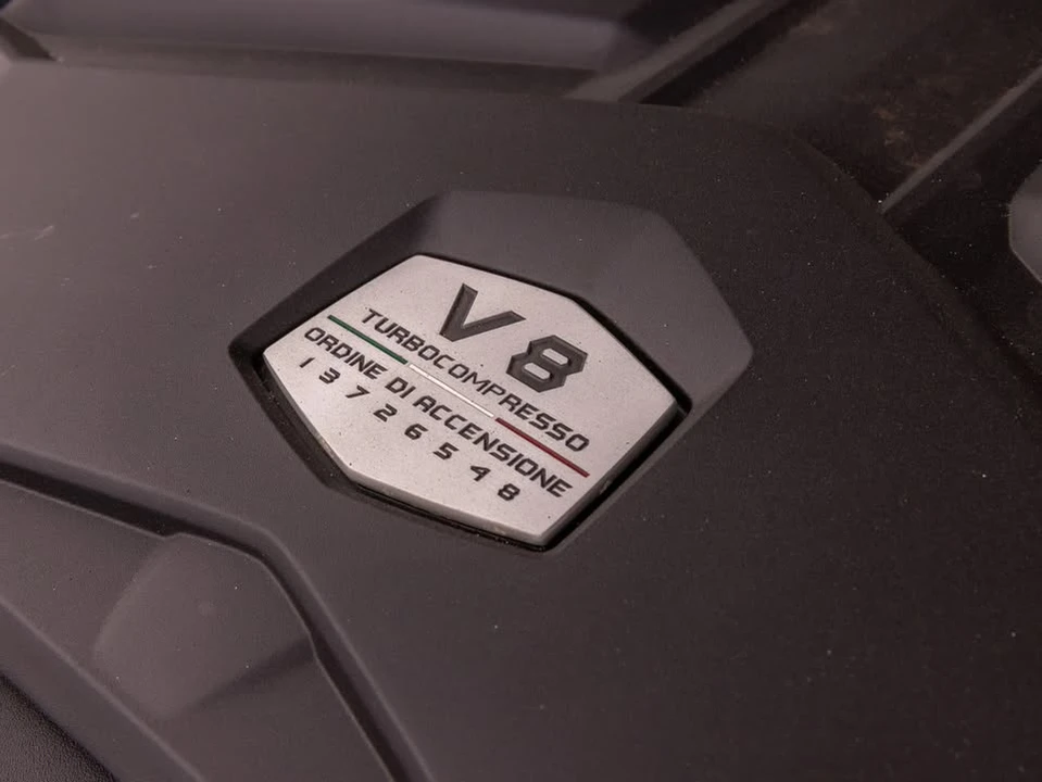 2024 Lamborghini Urus S - Image 9 of 20