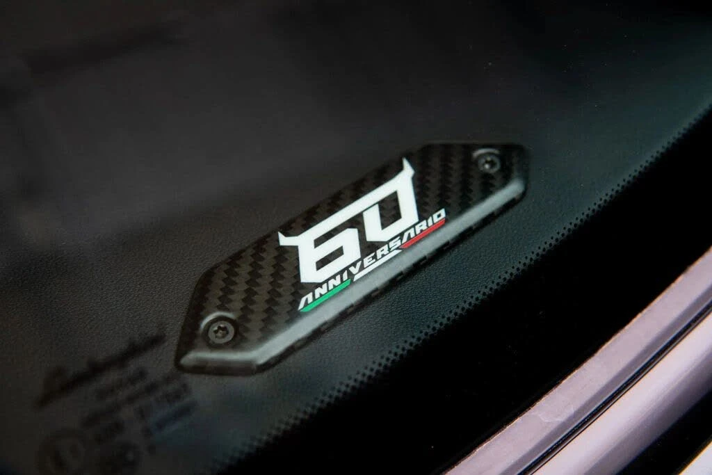 2024 Lamborghini Urus S - Image 19 of 31