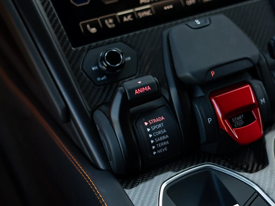 2024 Lamborghini Urus S - Image 29 of 31