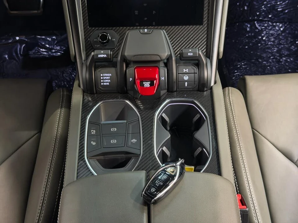 2024 Lamborghini Urus S - Image 23 of 31