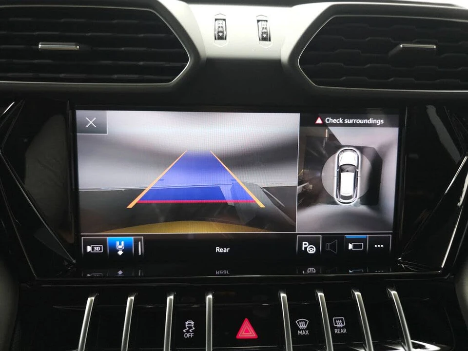 2024 Lamborghini Urus S - Image 29 of 31