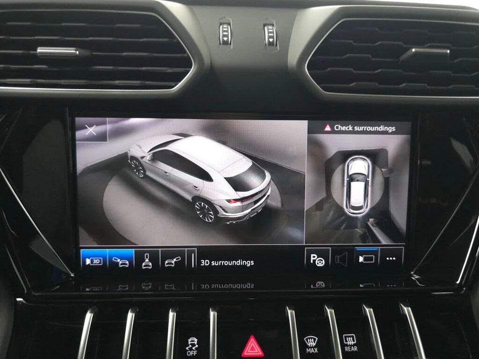 2024 Lamborghini Urus S - Image 23 of 31