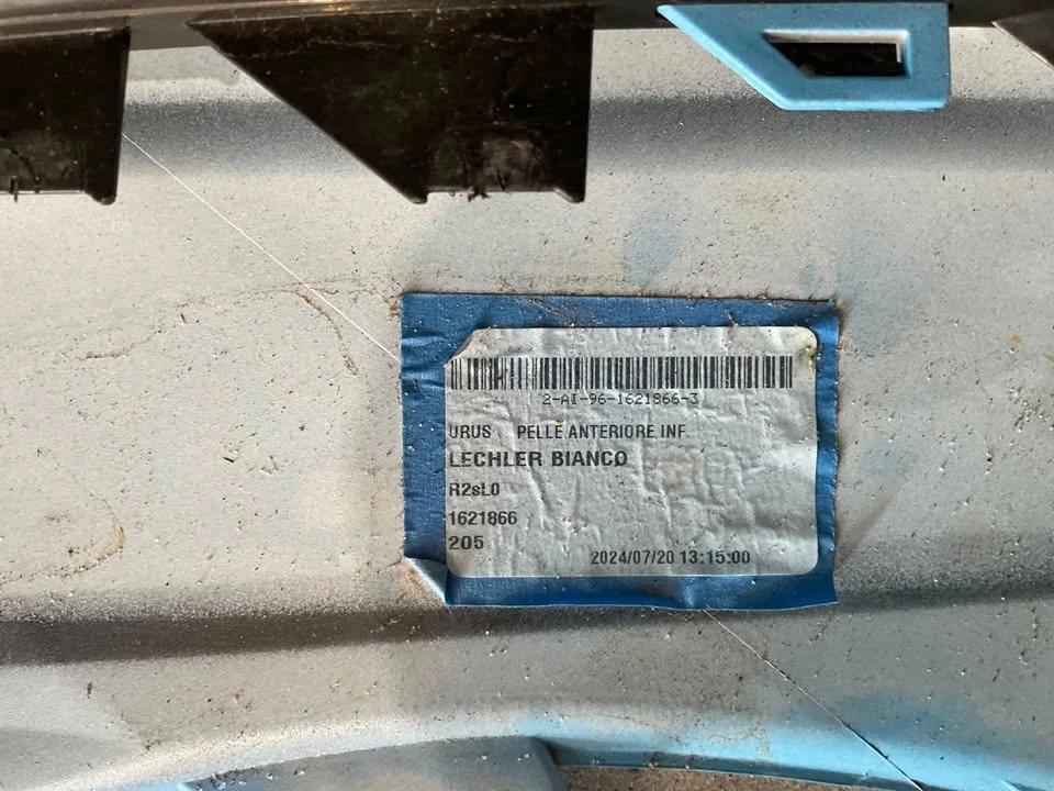 2024 Parts & Memorabilia Bodywork - Image 7 of 8