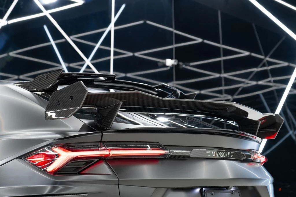 2024 Lamborghini Urus S - Image 28 of 31
