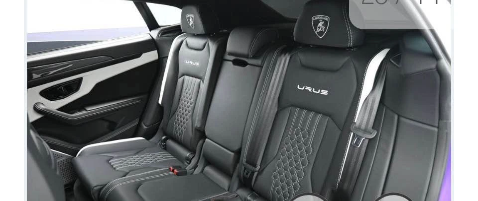 2024 Lamborghini Urus SE - Image 7 of 10
