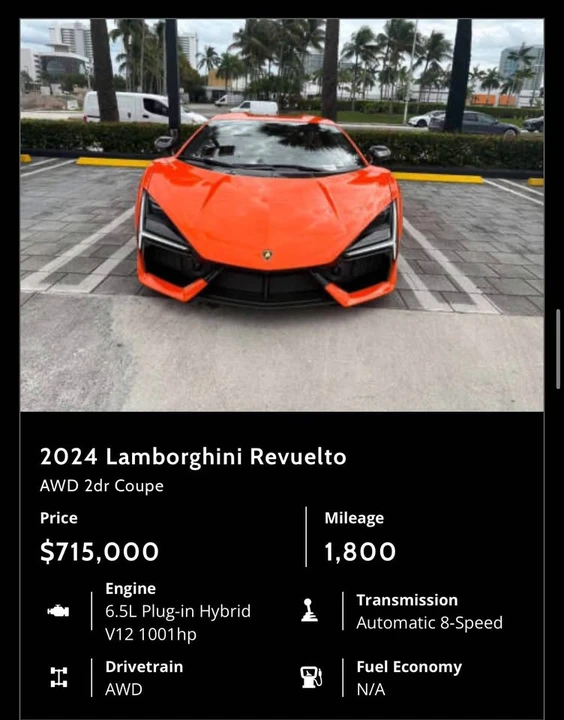 2024 Lamborghini Revuelto - Image 5 of 6