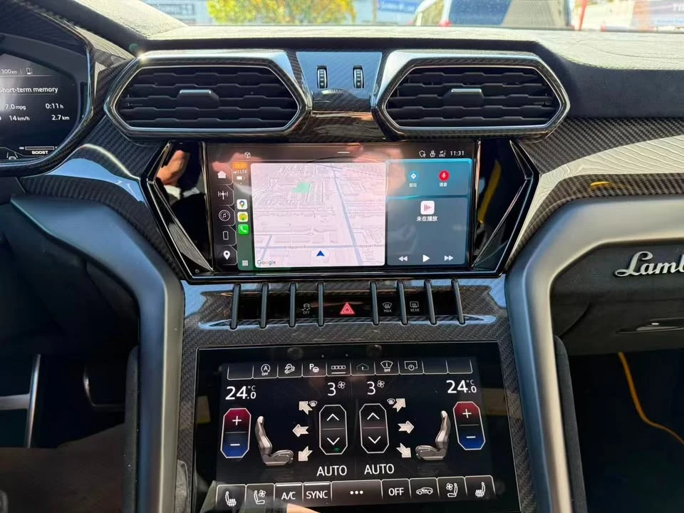 2024 Lamborghini Urus - Image 13 of 15
