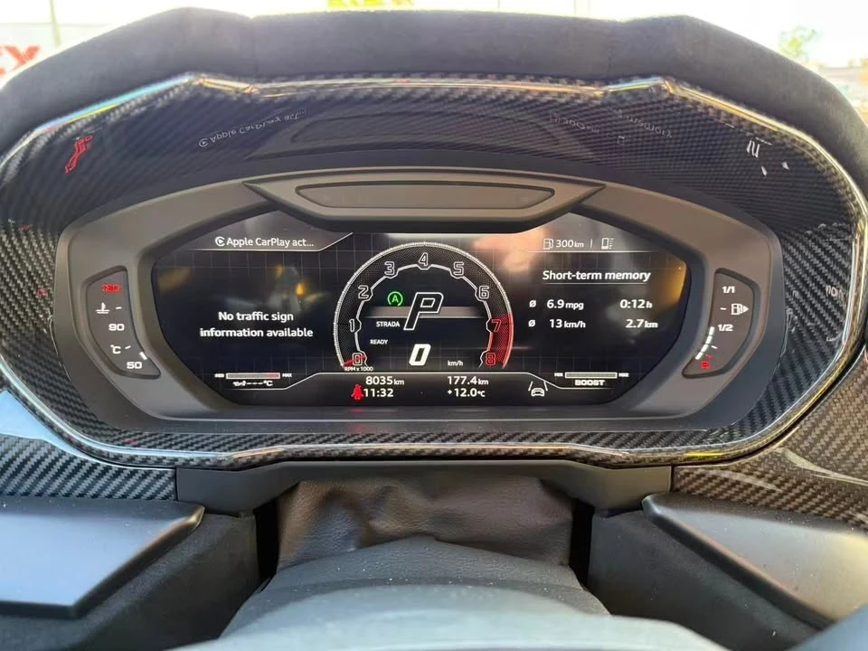 2024 Lamborghini Urus Performante - Image 19 of 20