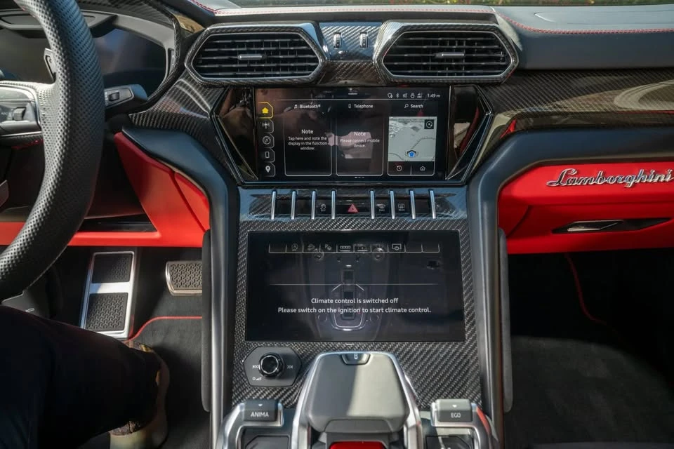 2024 Lamborghini Urus S - Image 11 of 15