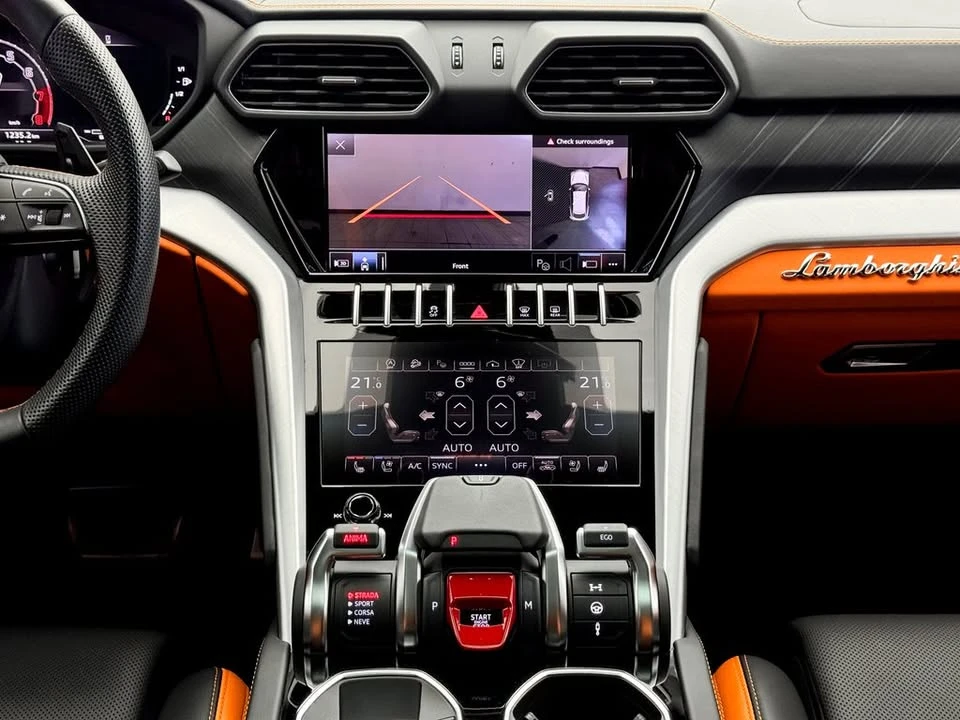 2024 Lamborghini Urus S - Image 7 of 10