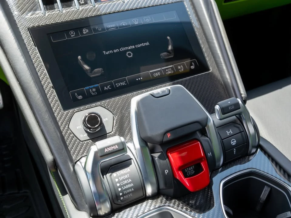 2024 Lamborghini Urus S - Image 13 of 20