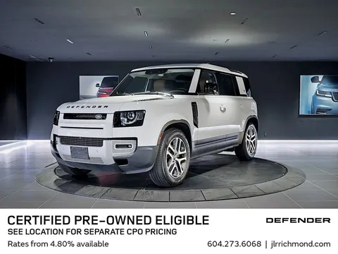 2024 Land Rover Defender S