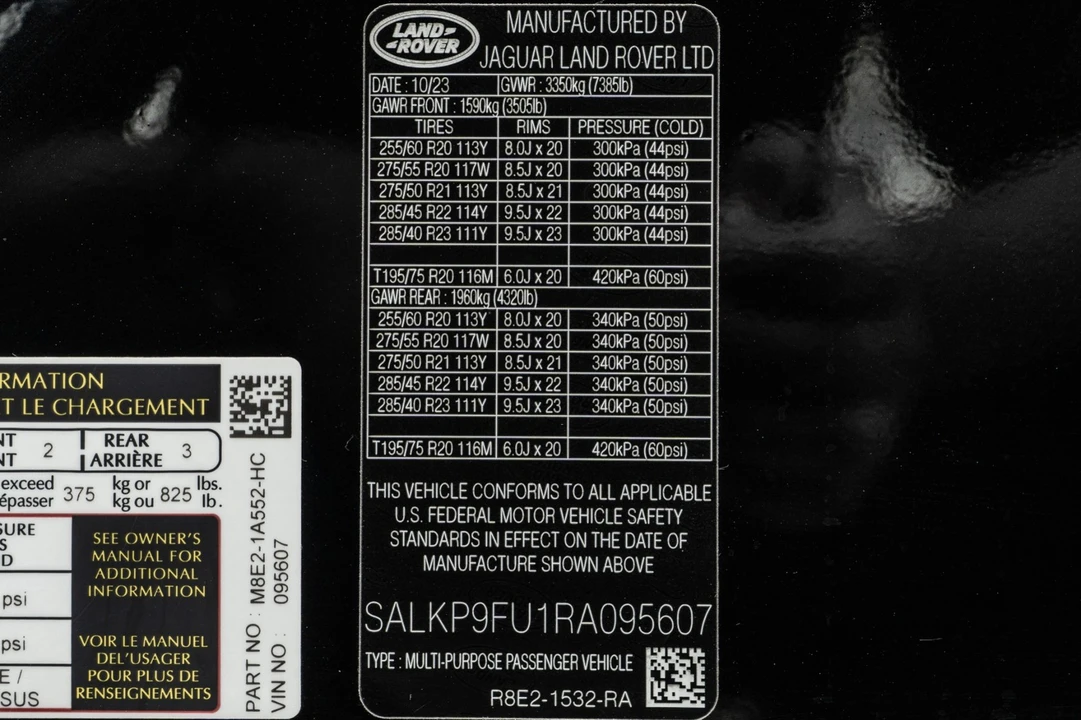 2024 Land Rover Range Rover L460 - Image 19 of 21