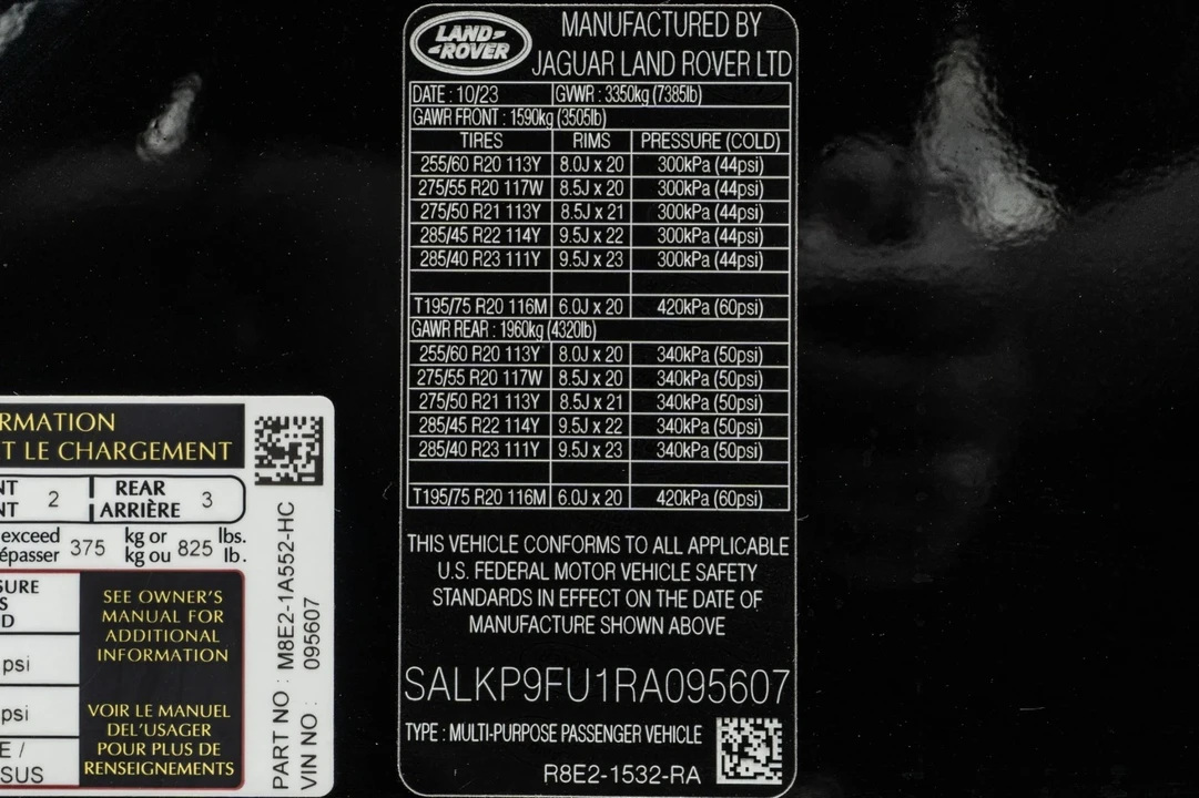 2024 Land Rover Range Rover L460 - Image 19 of 21