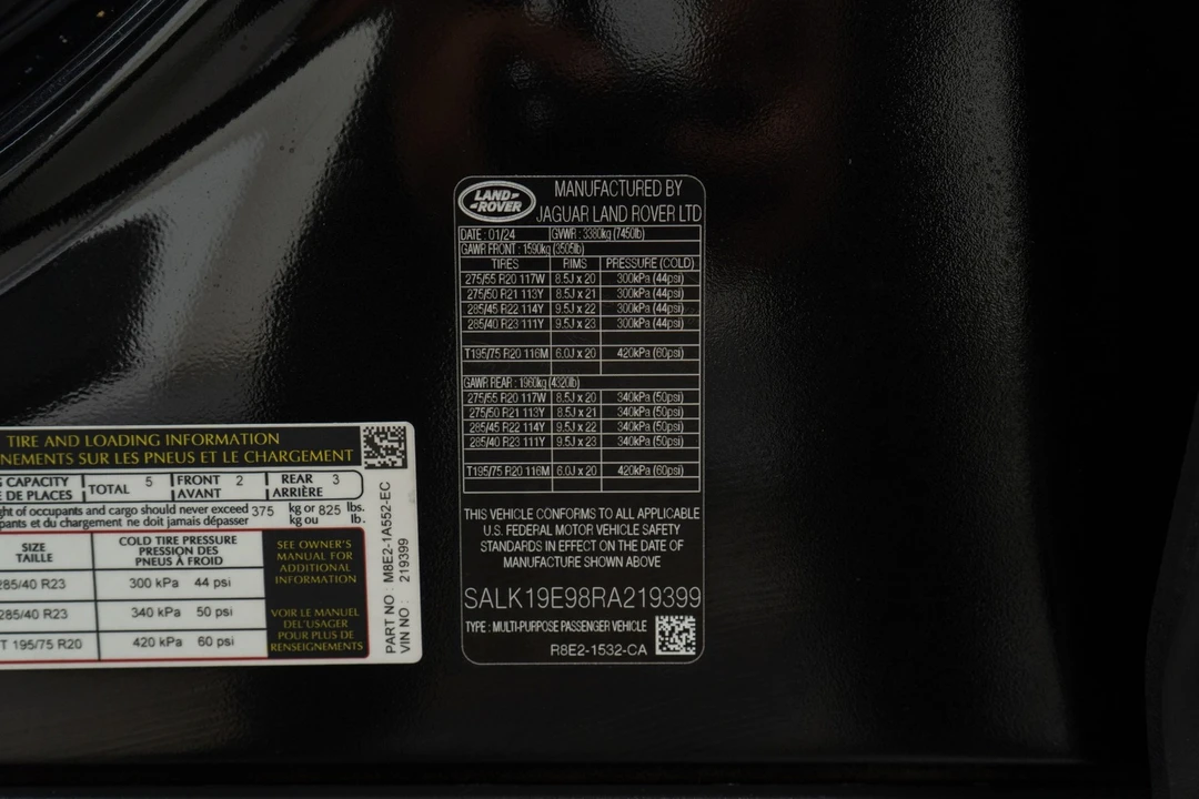 2024 Land Rover Range Rover L460 - Image 20 of 21