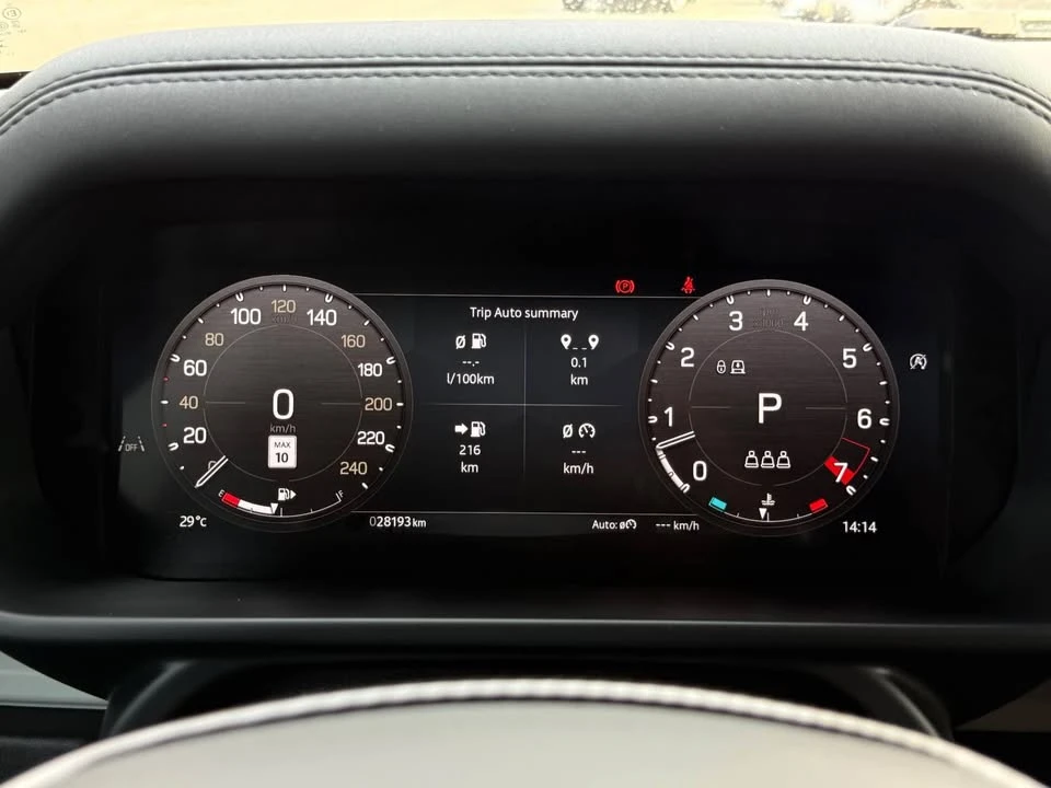 2024 Land Rover Defender L663 - Image 15 of 16
