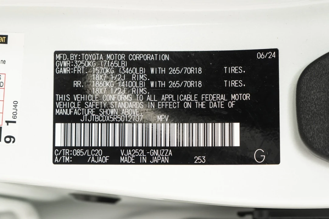 2024 Lexus GX 3rd Gen - Image 20 of 21