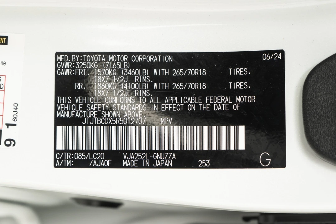 2024 Lexus GX 3rd Gen - Image 20 of 21