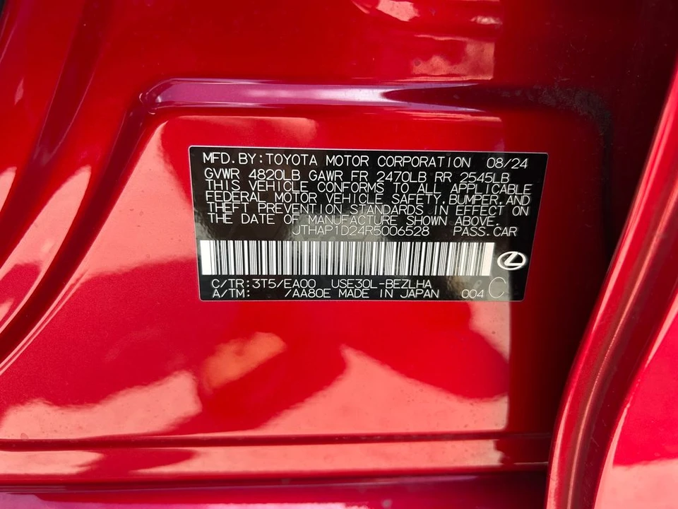 2024 Lexus IS - Image 10 of 31
