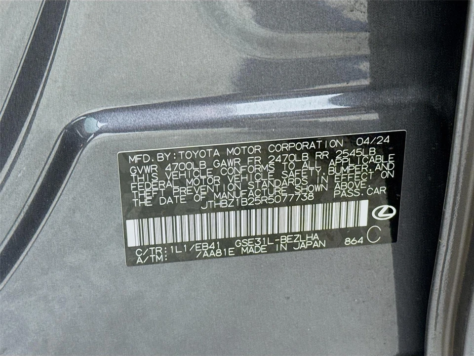 2024 Lexus IS 3rd Gen - Image 14 of 14