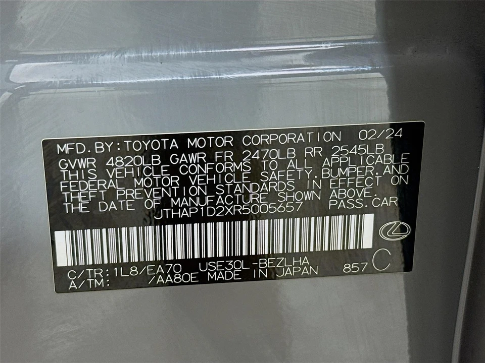 2024 Lexus IS 3rd Gen - Image 15 of 15