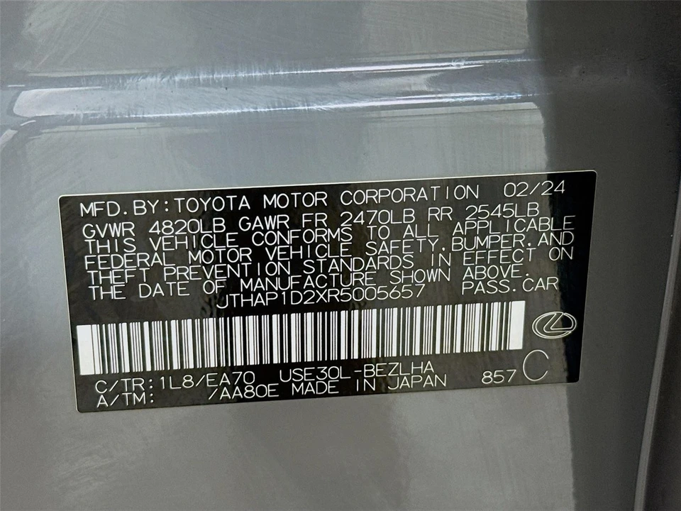 2024 Lexus IS 3rd Gen - Image 15 of 15