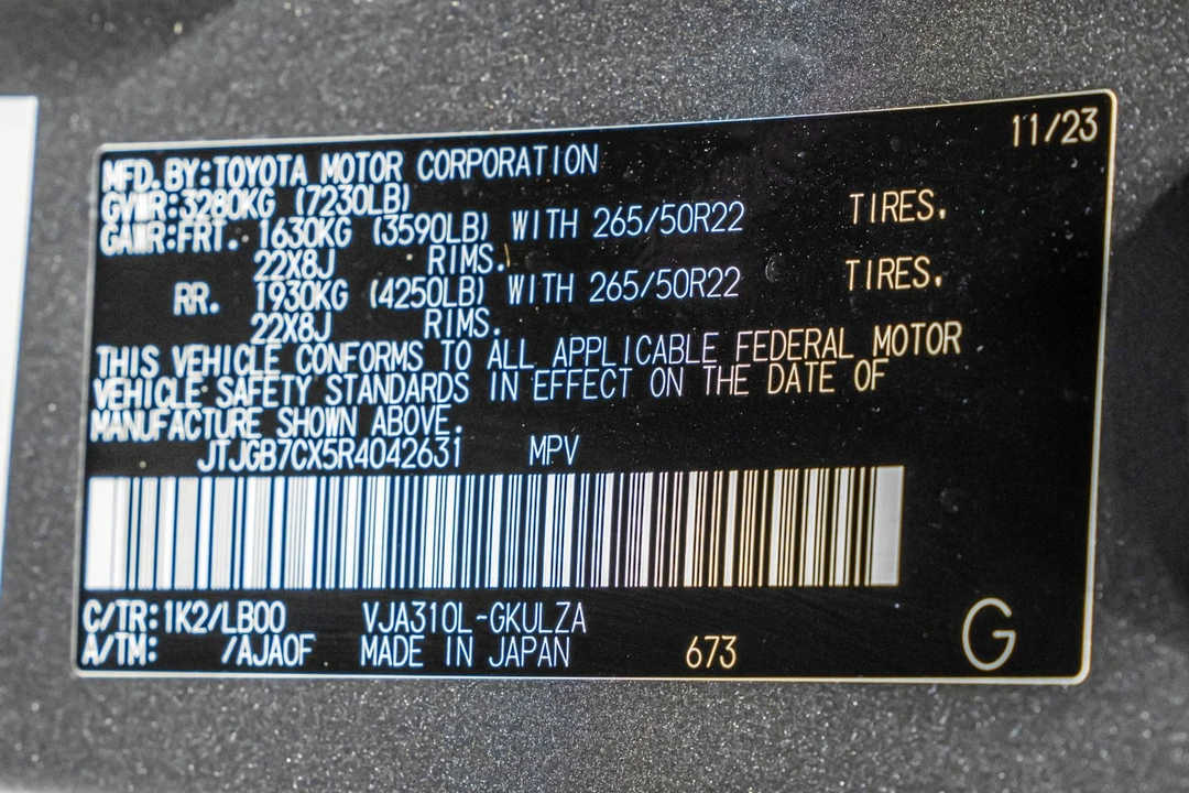 2024 Lexus LX 3rd Gen - Image 19 of 21