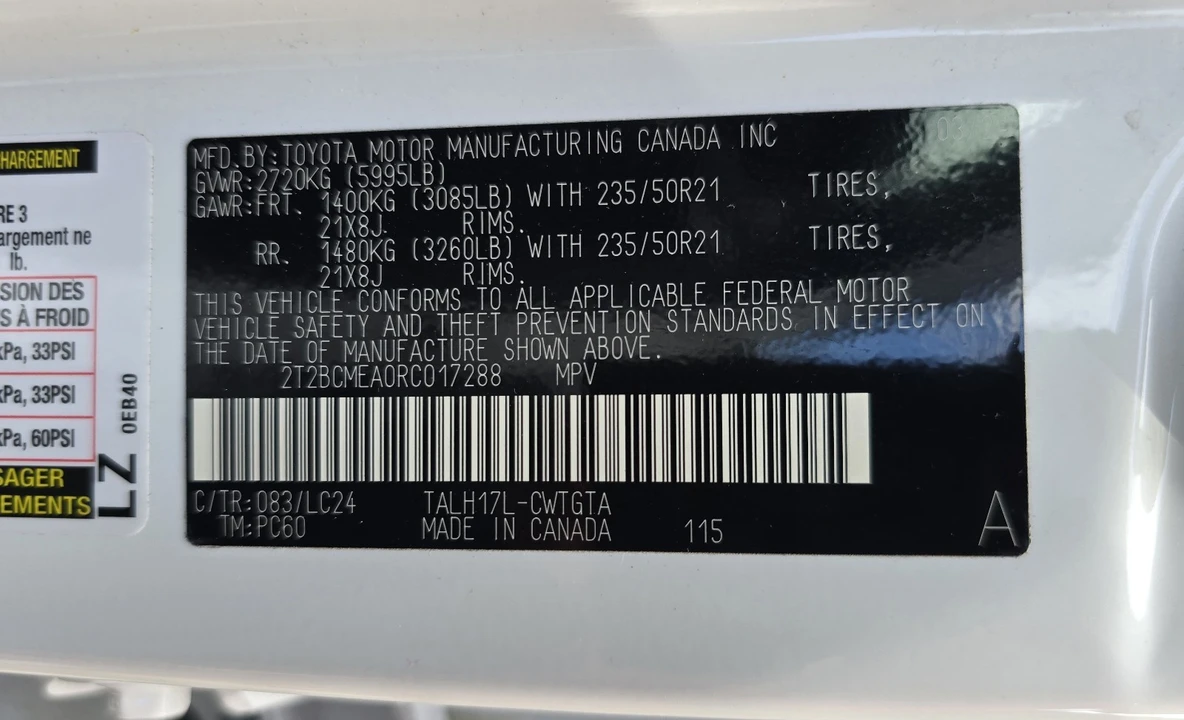 2024 Lexus RX 5th Gen - Image 18 of 18