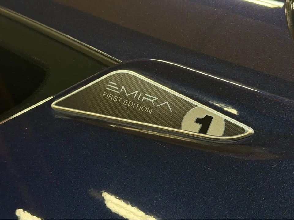 2024 Lotus Emira - Image 11 of 18