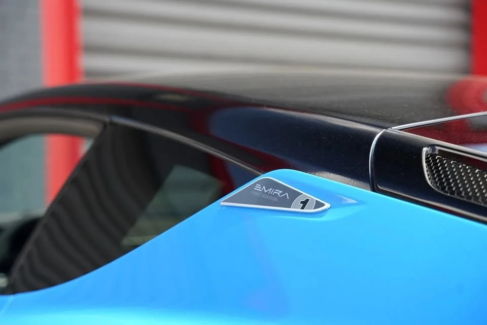 2024 Lotus Emira - Image 15 of 20