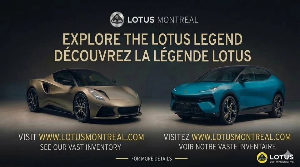 2024 Lotus Emira - Image 4 of 9