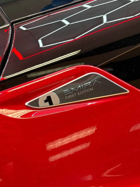 2024 Lotus Emira - Image 4 of 4