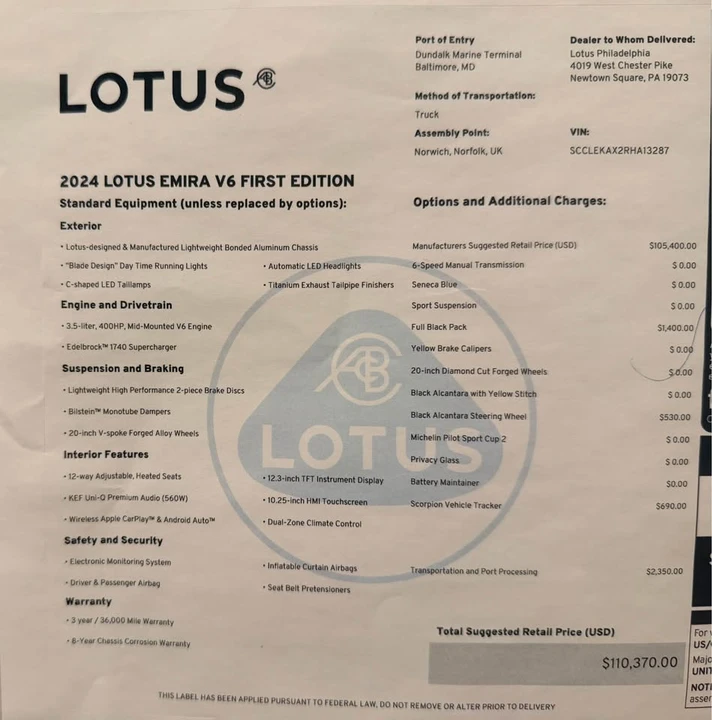 2024 Lotus Emira - Image 6 of 6