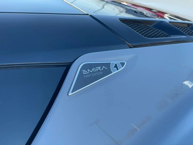 2024 Lotus Emira - Image 7 of 12