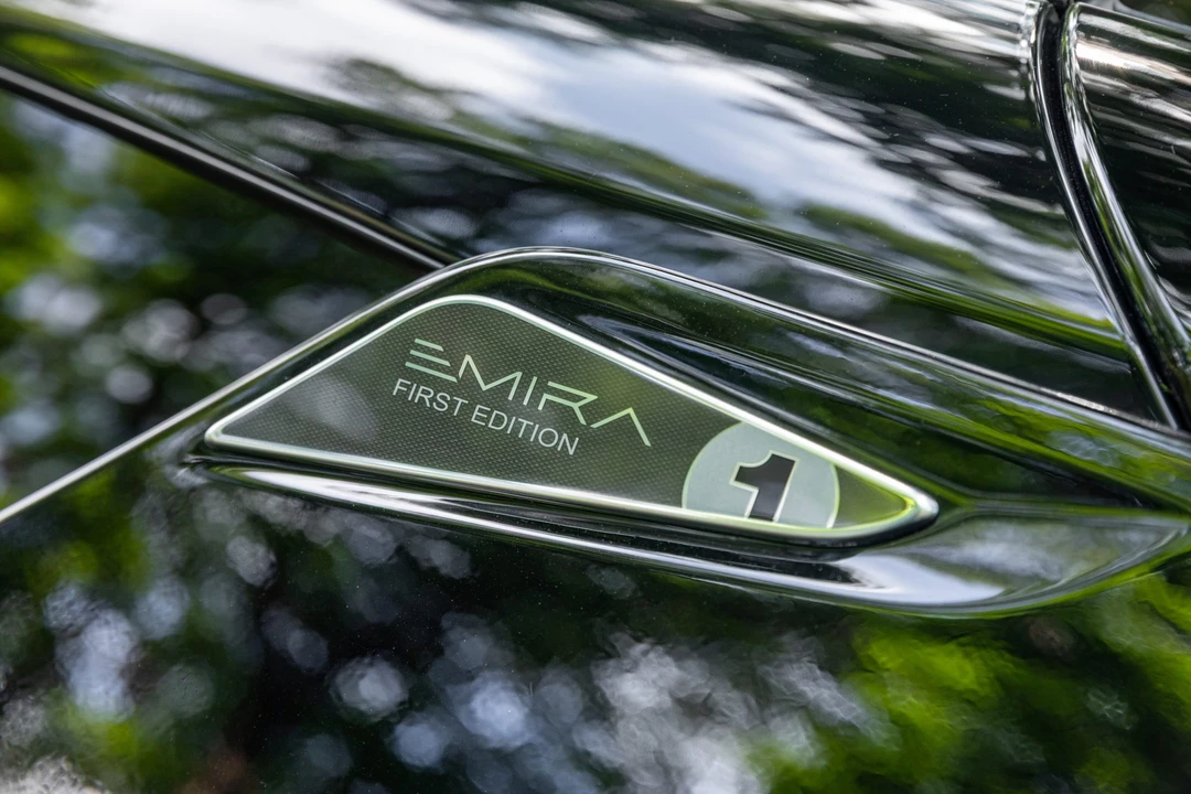2024 Lotus Emira - Image 26 of 31