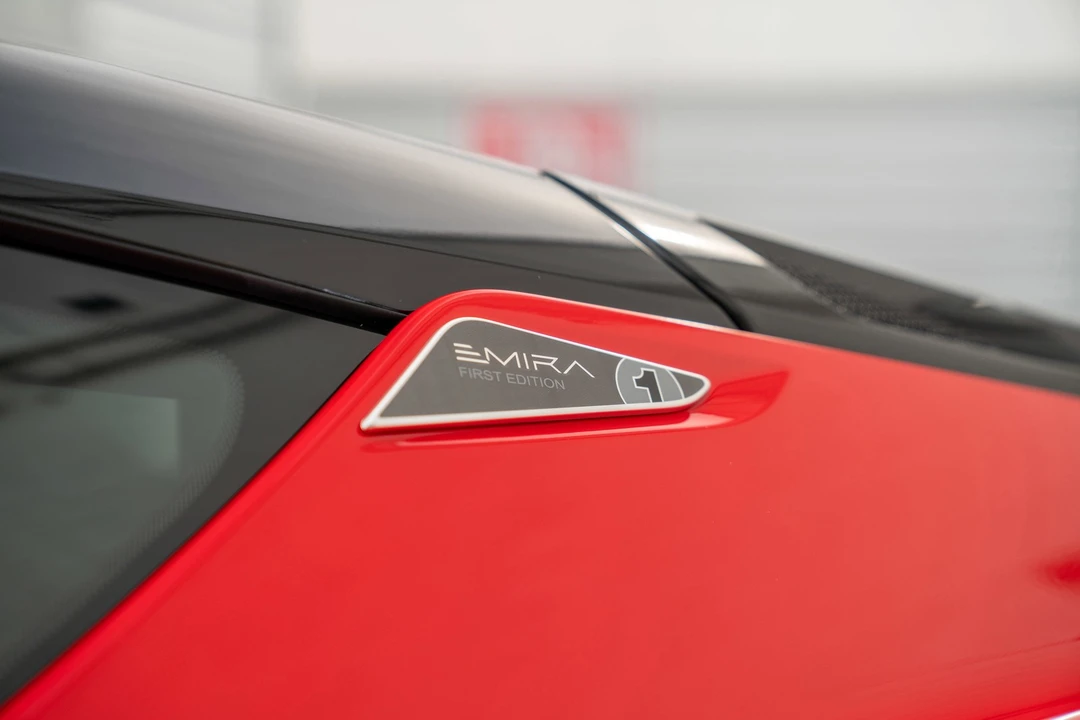2024 Lotus Emira - Image 5 of 21