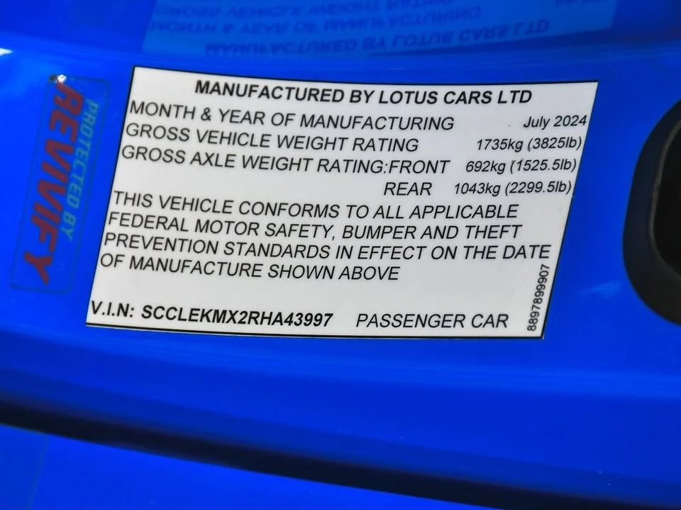 2024 Lotus Emira - Image 19 of 20