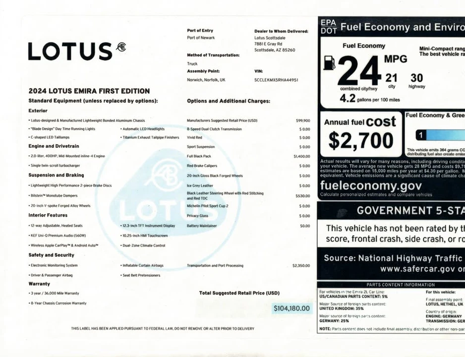 2024 Lotus Emira - Image 12 of 12