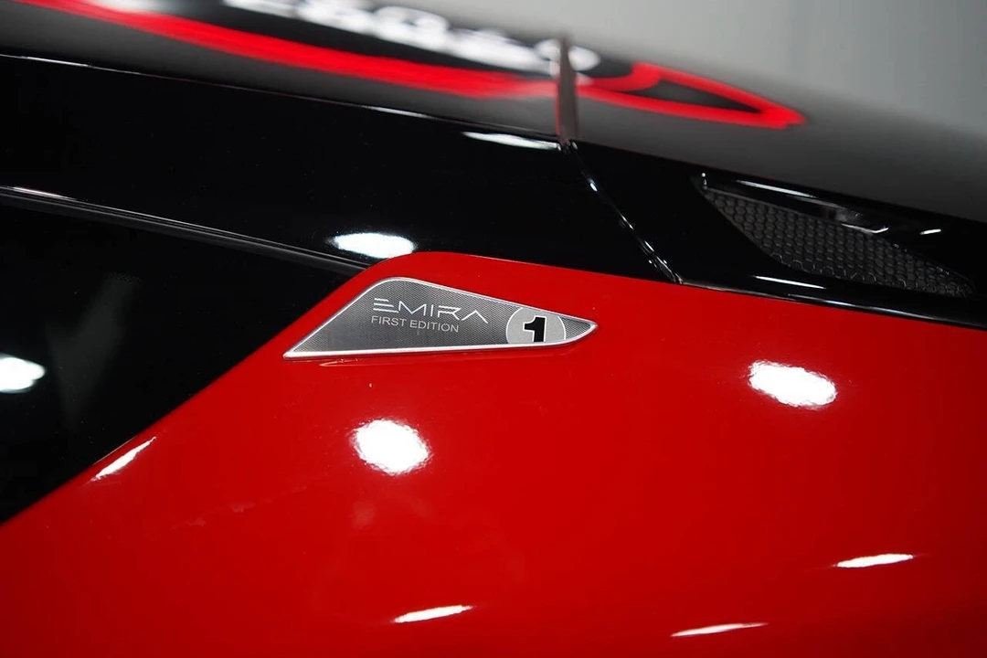 2024 Lotus Emira - Image 23 of 31