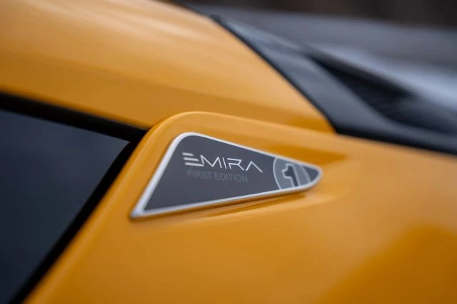 2024 Lotus Emira - Image 16 of 20