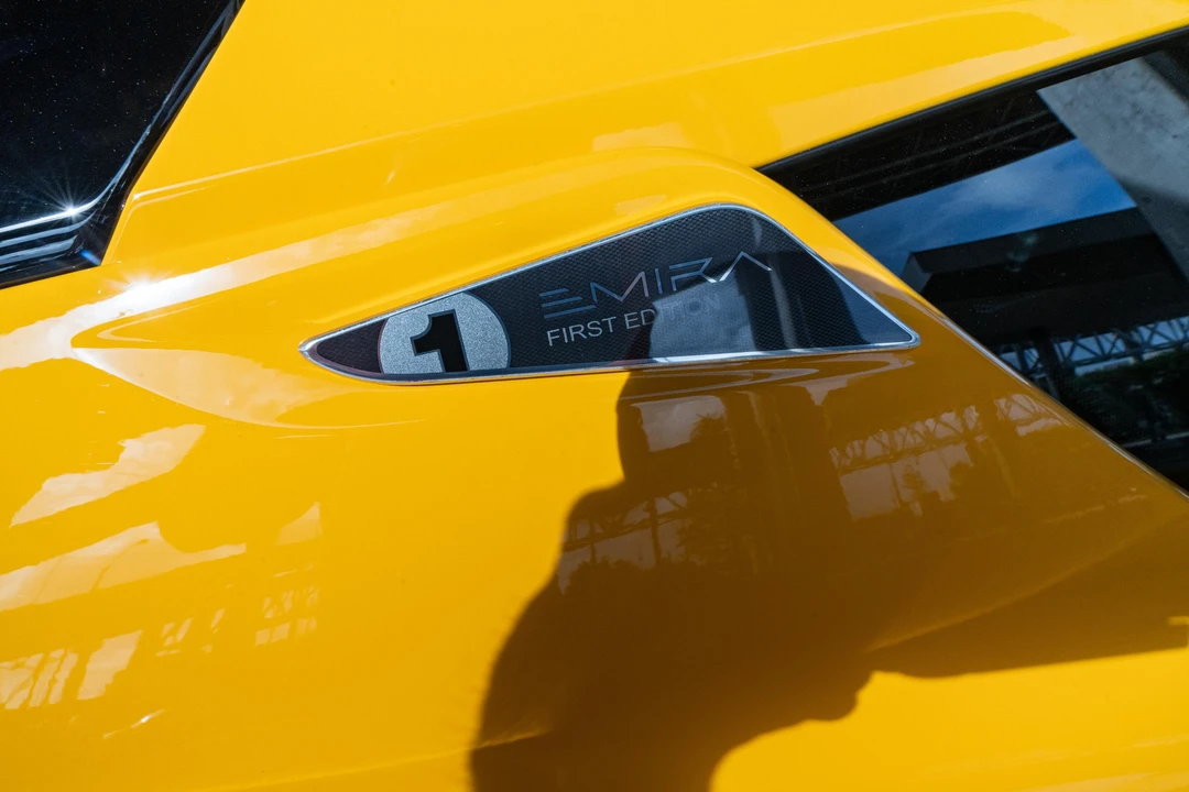 2024 Lotus Emira - Image 30 of 31