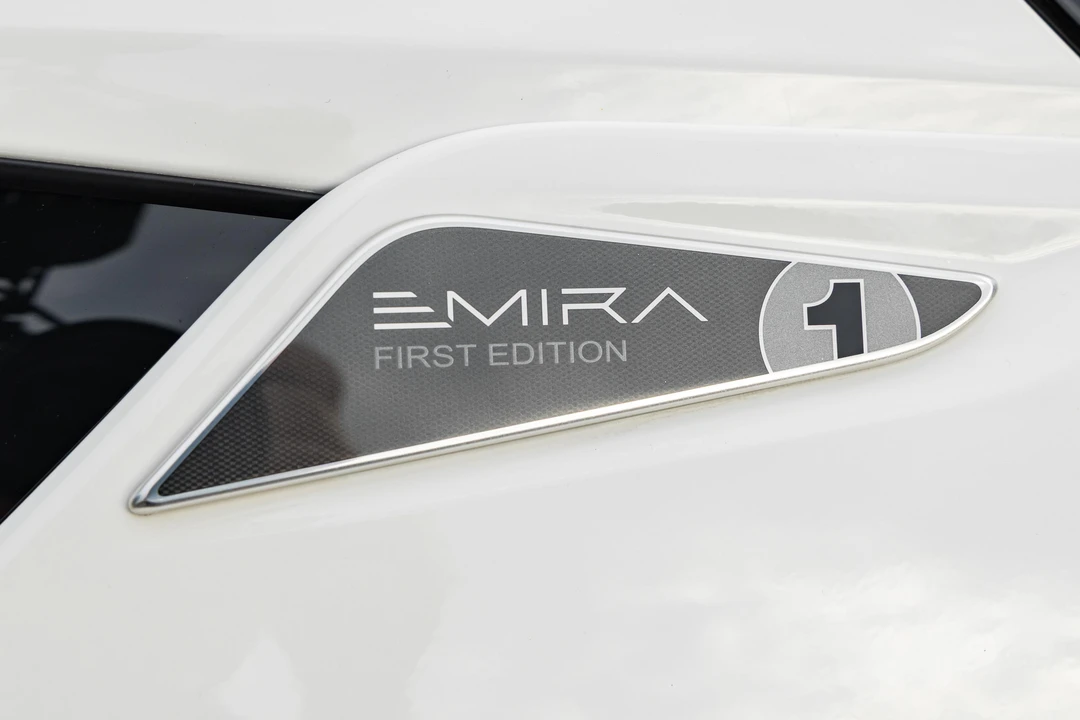2024 Lotus Emira - Image 21 of 31