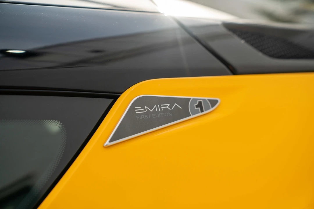 2024 Lotus Emira - Image 5 of 21