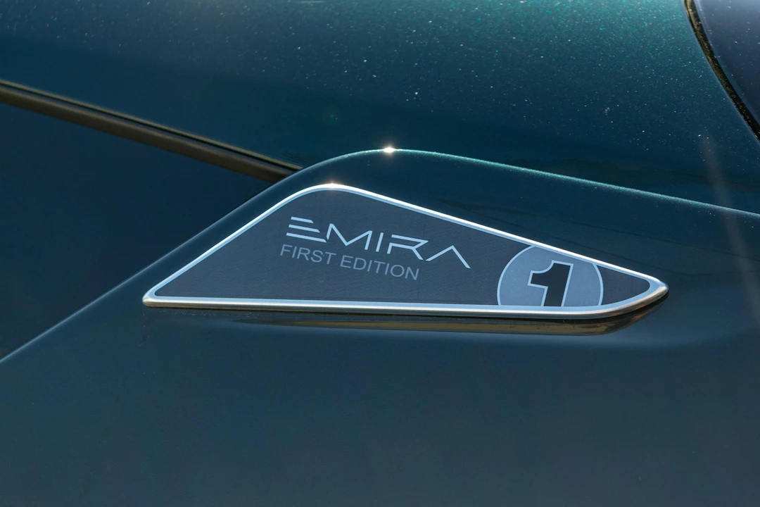 2024 Lotus Emira - Image 20 of 31
