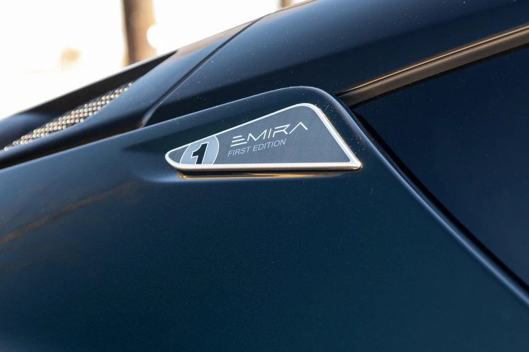 2024 Lotus Emira - Image 28 of 31