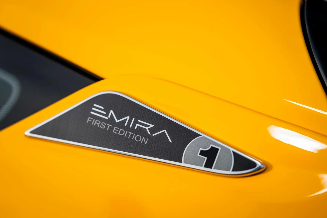 2024 Lotus Emira - Image 25 of 31