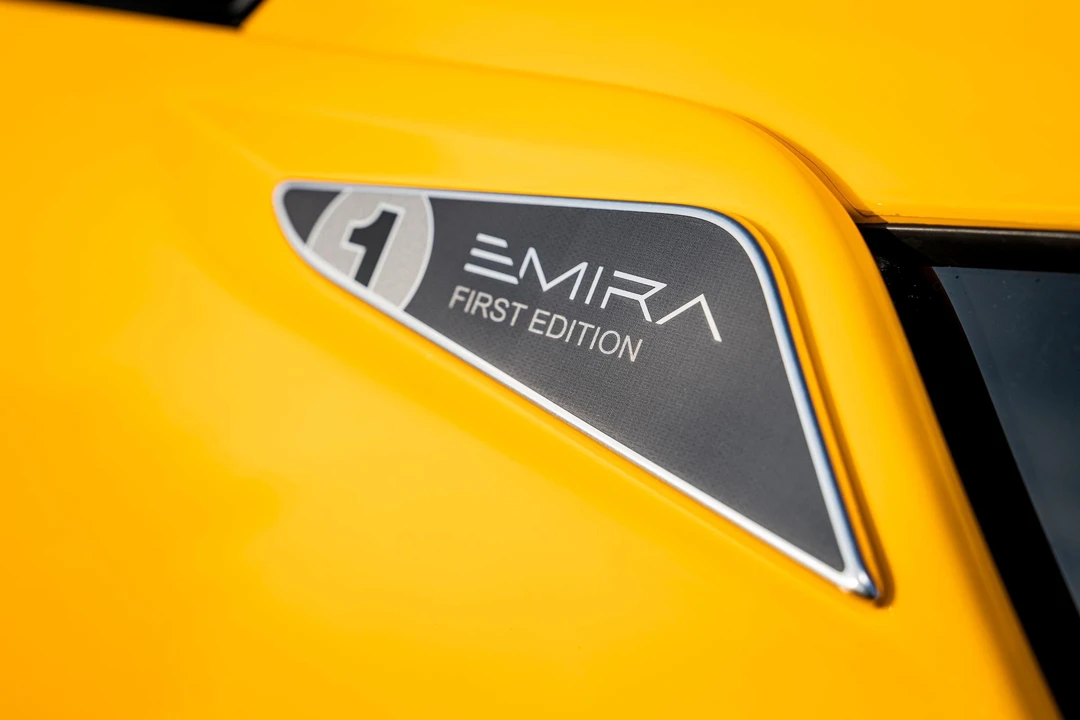 2024 Lotus Emira - Image 31 of 31